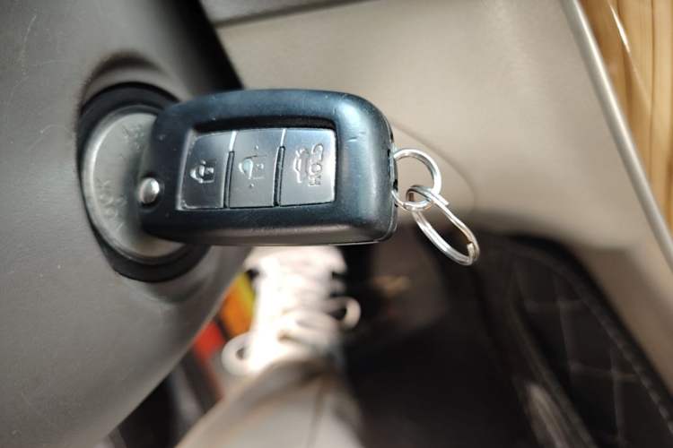 Used Nissan Sylphy 2014 1.6XV CVT Deluxe Edition Vehicle Key