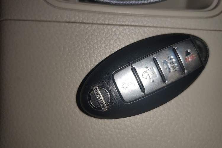 Used Nissan Sylphy 2014 1.6XV CVT Deluxe Edition Vehicle Key