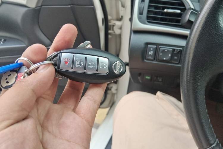 Used Nissan Sylphy 2014 1.6XV CVT Deluxe Edition Vehicle Key