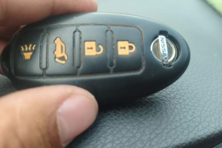 Used Nissan Sylphy 2014 1.6XV CVT Deluxe Edition Vehicle Key