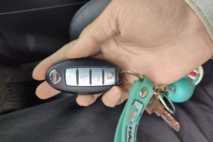 Used Nissan Sylphy 2014 1.6XV CVT Deluxe Edition Vehicle Key