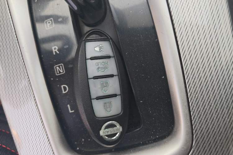 Used Nissan Sylphy 2014 1.6XV CVT Deluxe Edition Vehicle Key