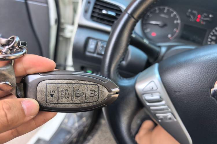 Used Nissan Sylphy 2014 1.6XV CVT Deluxe Edition Vehicle Key