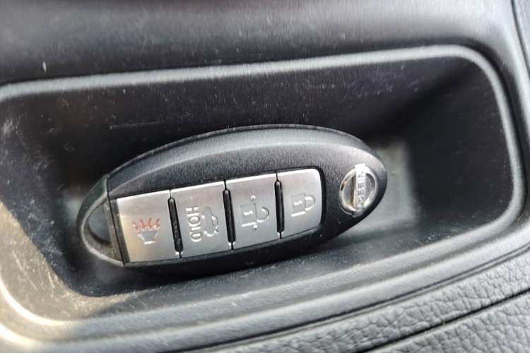 Used Nissan Sylphy 2014 1.6XV CVT Deluxe Edition Vehicle Key