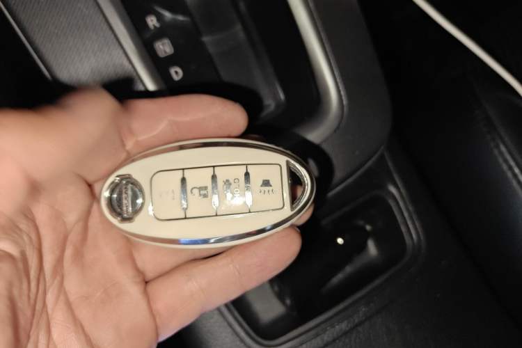 Used Nissan Sylphy 2014 1.6XV CVT Deluxe Edition Vehicle Key