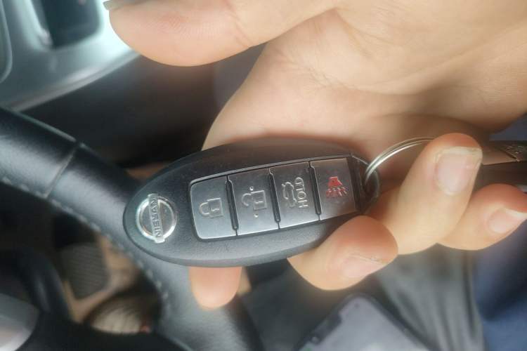 Used Nissan Sylphy 2014 1.6XV CVT Deluxe Edition Vehicle Key