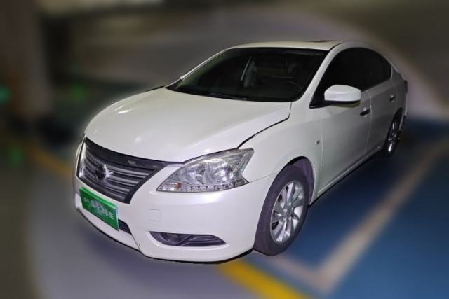 Used Nissan Sylphy 2014 1.6XV CVT Deluxe Edition