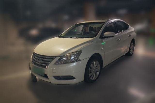 Nissan Sylphy 2014 1.6XV CVT Deluxe Edition usado