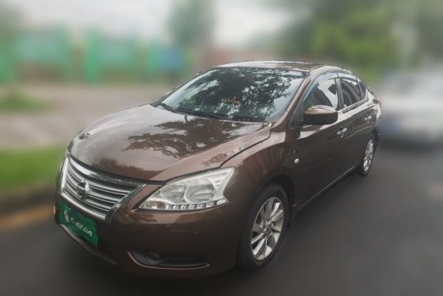 Used Nissan Sylphy 2014 1.6XV CVT Deluxe Edition