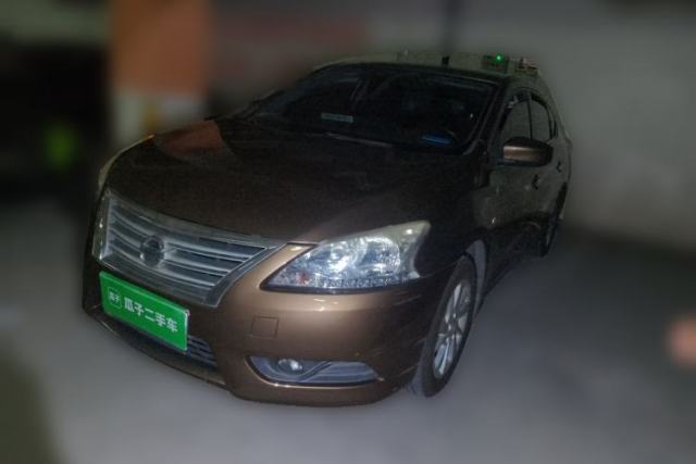 Used Nissan Sylphy 2014 1.6XV CVT Deluxe Edition