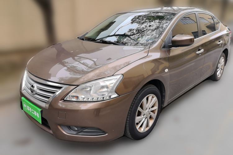 Used Nissan Sylphy 2014 1.6XV CVT Deluxe Edition Guazi used car, China used car export, Used car for sale, Used  cars, Cheapest cars for sale