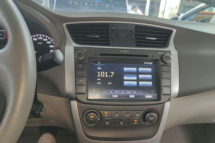 Used Nissan Sylphy 2014 1.6XV CVT Deluxe Edition Audio And AC Panel