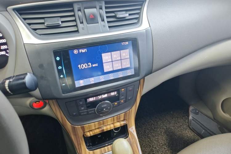Used Nissan Sylphy 2014 1.6XV CVT Deluxe Edition Audio And AC Panel