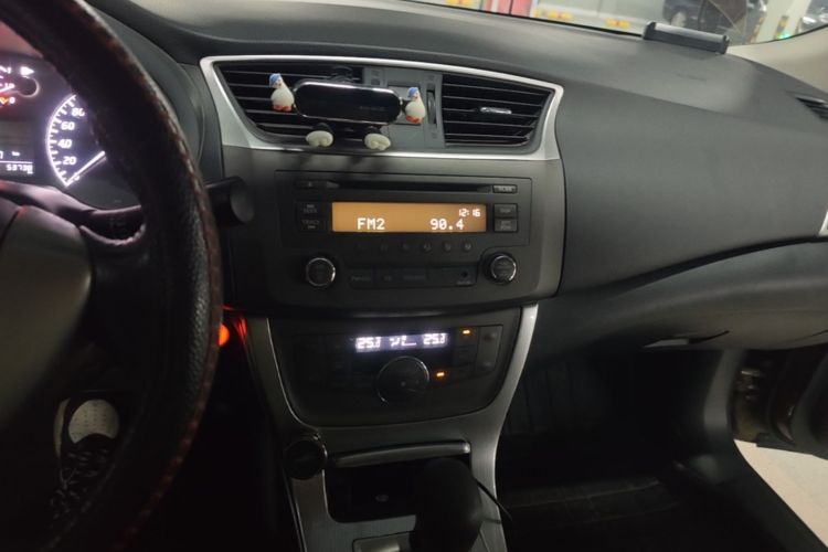 Used Nissan Sylphy 2014 1.6XV CVT Deluxe Edition Audio And AC Panel