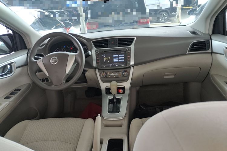 Used Nissan Sylphy 2014 1.6XV CVT Deluxe Edition Center Console