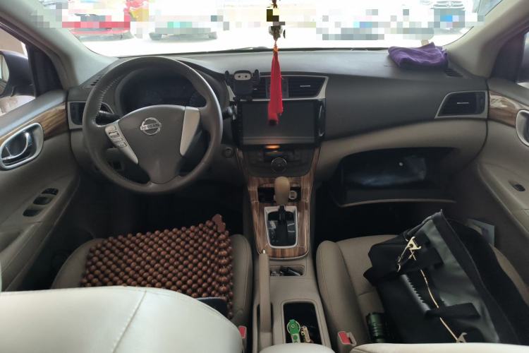 Used Nissan Sylphy 2014 1.6XV CVT Deluxe Edition Center Console