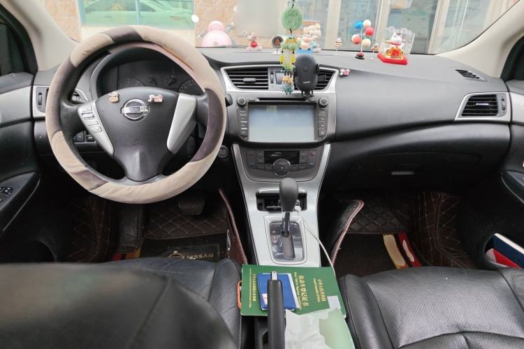 Used Nissan Sylphy 2014 1.6XV CVT Deluxe Edition Center Console