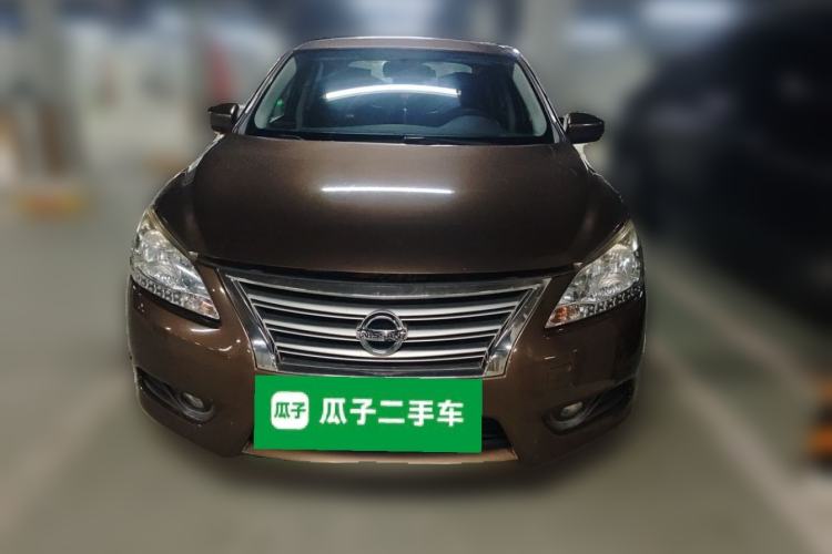 Used Nissan Sylphy 2014 1.6XV CVT Deluxe Edition Front