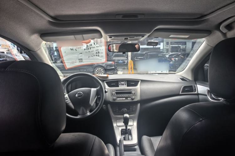 Used Nissan Sylphy 2014 1.6XV CVT Deluxe Edition Interior 3