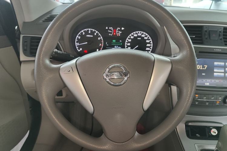 Used Nissan Sylphy 2014 1.6XV CVT Deluxe Edition Steering Wheel