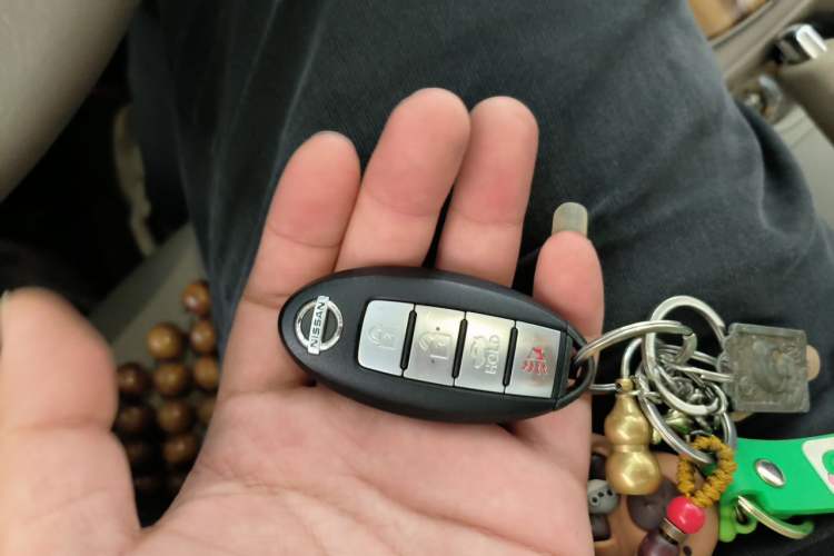 Used Nissan Sylphy 2014 1.6XV CVT Deluxe Edition Vehicle Key