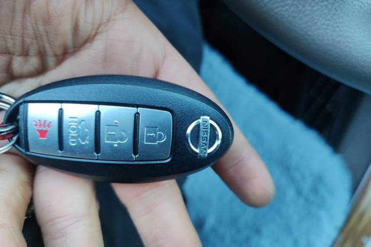 Used Nissan Sylphy 2014 1.6XV CVT Deluxe Edition Vehicle Key