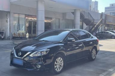 Used Nissan Sylphy 2016 1.6XV CVT Smart Enjoyment Version