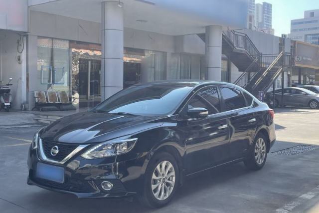 Used Nissan Sylphy 2016 1.6XV CVT Smart Enjoyment Version