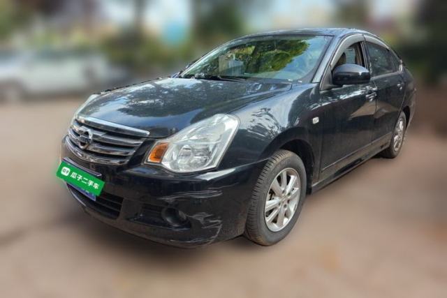 Used Nissan Sylphy 2016 Classic 1.6XE Manual Leading Edition