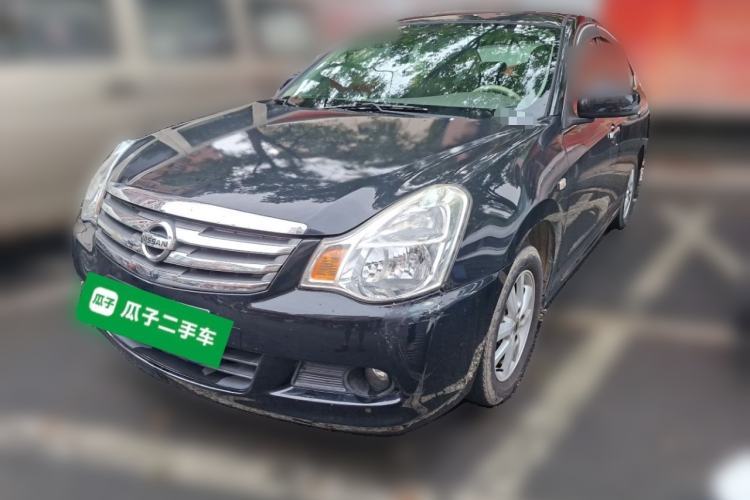 Used Nissan Sylphy 2016 Classic 1.6XE Manual Comfort Edition Guazi used car, China used car export, Used car for sale, Used  cars, Cheapest cars for sale