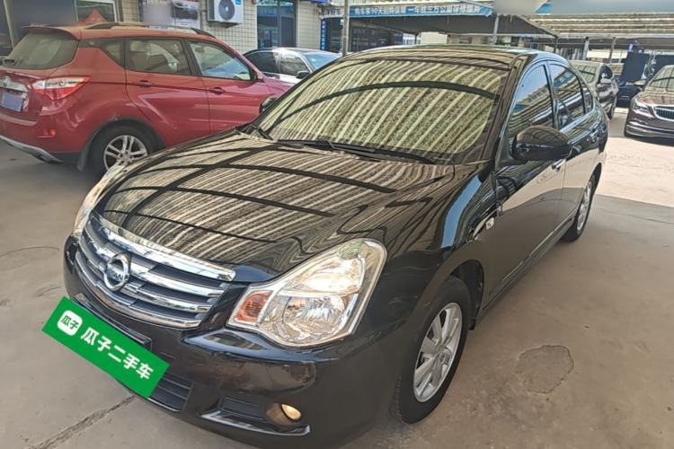 Used Nissan Sylphy 2016 Classic 1.6XE Automatic Leading Edition Guazi used car, China used car export, Used car for sale, Used  cars, Cheapest cars for sale