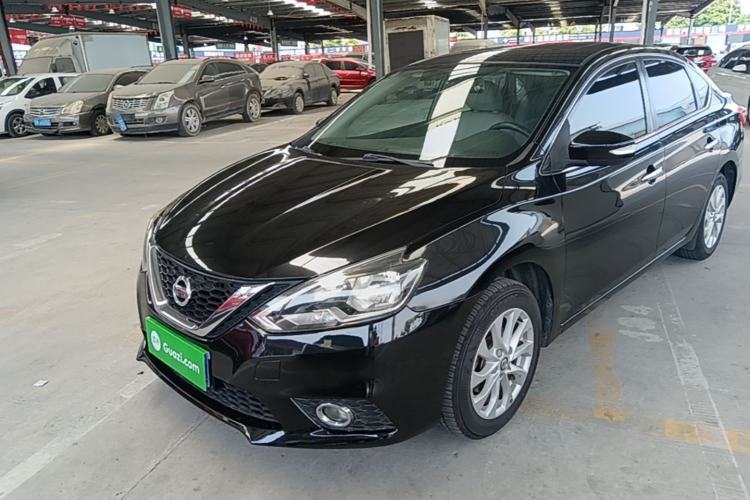 Ojetý Nissan Sylphy 2016 1.6 XL CVT Luxury Edition Guazi used car, China used car export, Used car for sale, Used  cars, Cheapest cars for sale