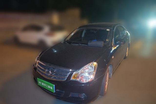 Used Nissan Sylphy 2016 Classic 1.6XE Automatic Leading Edition