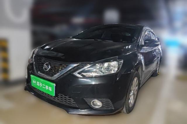 Used Nissan Sylphy 2016 1.6 XL Manual Luxury Edition