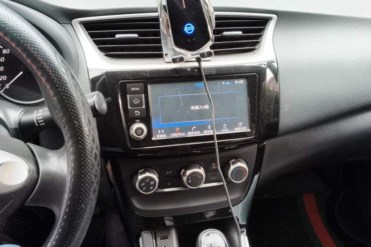 Used Nissan Sylphy 2016 1.6 XL CVT Deluxe Edition Audio And AC Panel