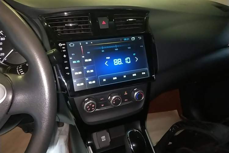 Used Nissan Sylphy 2016 1.6 XL CVT Luxury Edition Audio And AC Panel