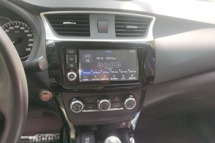 Used Nissan Sylphy 2016 1.6XV CVT Smart Enjoyment Version Audio And AC Panel