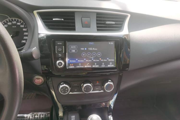 Used Nissan Sylphy 2016 1.6XV CVT Smart Enjoyment Version Audio And AC Panel