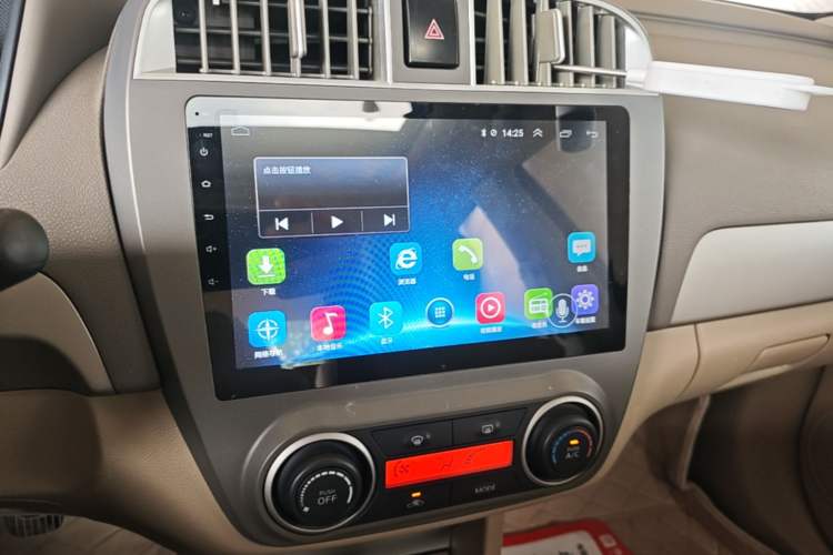 Used Nissan Sylphy 2016 Classic 1.6XE Manual Leading Edition Audio And AC Panel