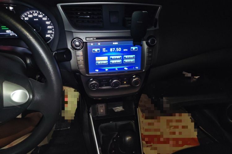 Used Nissan Sylphy 2016 1.6 XL Manual Luxury Edition Audio And AC Panel