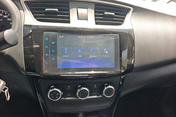 Used Nissan Sylphy 2016 1.6 XL Manual Luxury Edition Audio And AC Panel