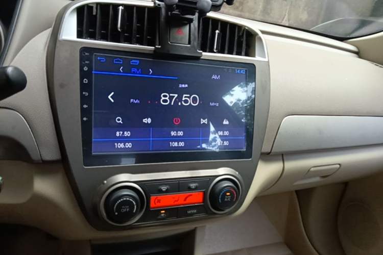 Used Nissan Sylphy 2016 Classic 1.6XE Automatic Leading Edition Audio And AC Panel