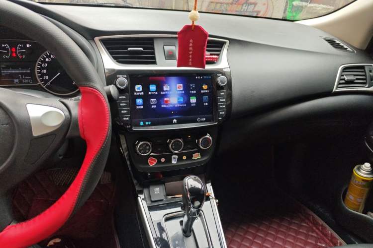 Used Nissan Sylphy 2016 1.6XV CVT Smart Enjoyment Version Audio And AC Panel