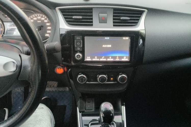 Used Nissan Sylphy 2016 1.6 XL CVT Deluxe Edition Audio And AC Panel