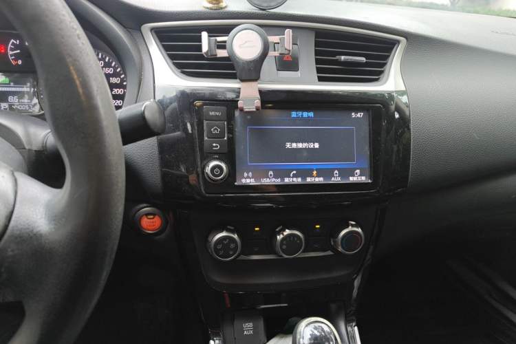 Used Nissan Sylphy 2016 1.6XV CVT Smart Enjoyment Version Audio And AC Panel