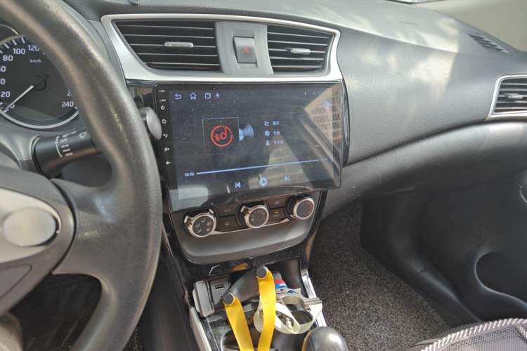 Used Nissan Sylphy 2016 1.6 XL Manual Luxury Edition Audio And AC Panel