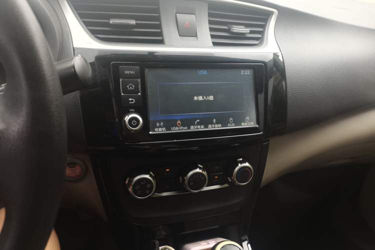 Used Nissan Sylphy 2016 1.6 XL CVT Deluxe Edition Audio And AC Panel