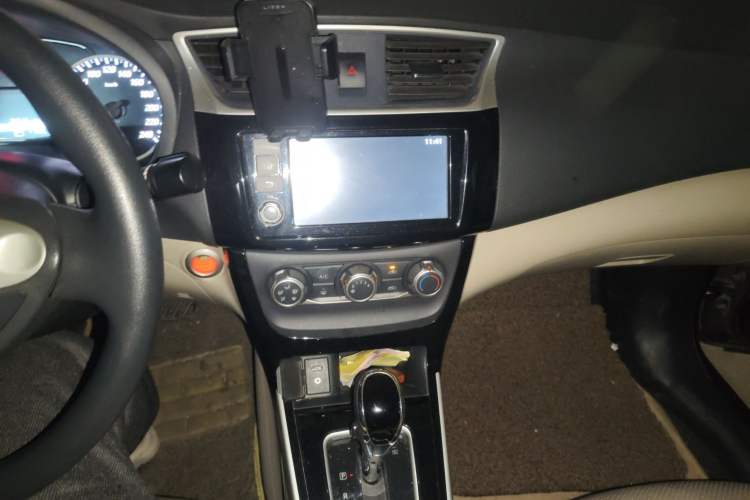 Used Nissan Sylphy 2016 1.6XV CVT Smart Enjoyment Version Audio And AC Panel