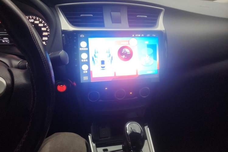 Used Nissan Sylphy 2016 1.6XV CVT Smart Enjoyment Version Audio And AC Panel