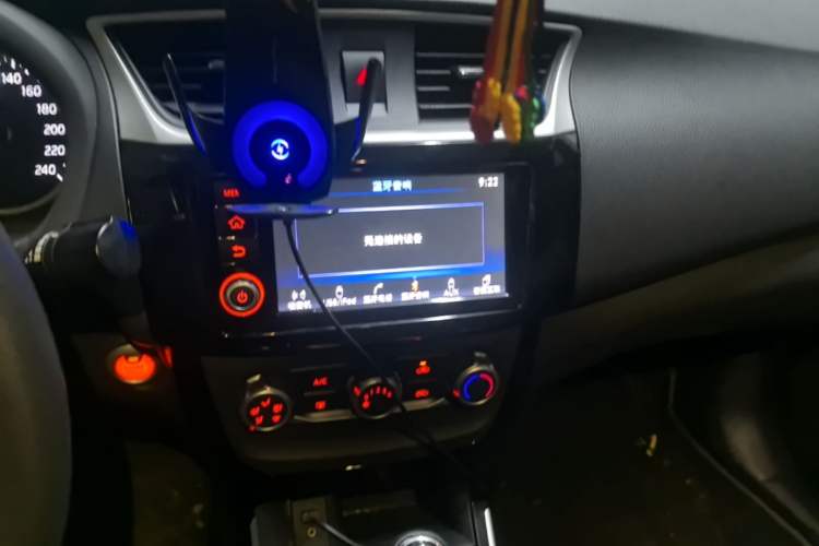Used Nissan Sylphy 2016 1.6 XL CVT Deluxe Edition Audio And AC Panel